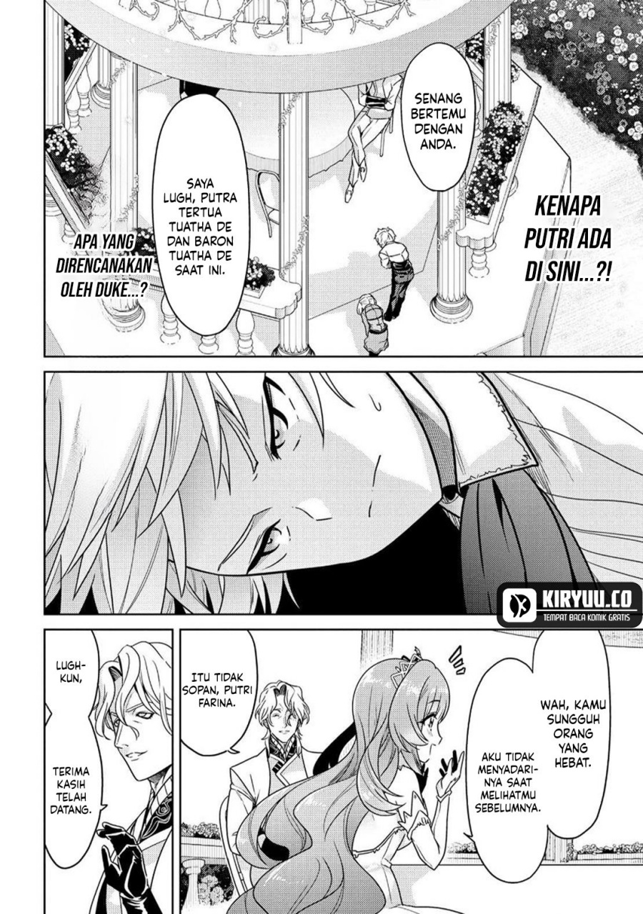 Sekai Saikyou no Assassin, isekai kizoku ni tensei suru Chapter 35.1 Gambar 7