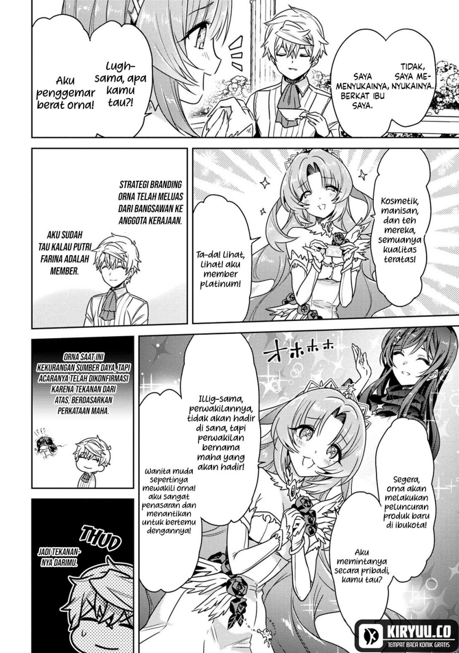 Sekai Saikyou no Assassin, isekai kizoku ni tensei suru Chapter 35.1 Gambar 9