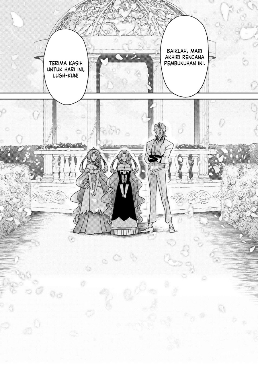 Sekai Saikyou no Assassin, isekai kizoku ni tensei suru Chapter 35.2 Gambar 10