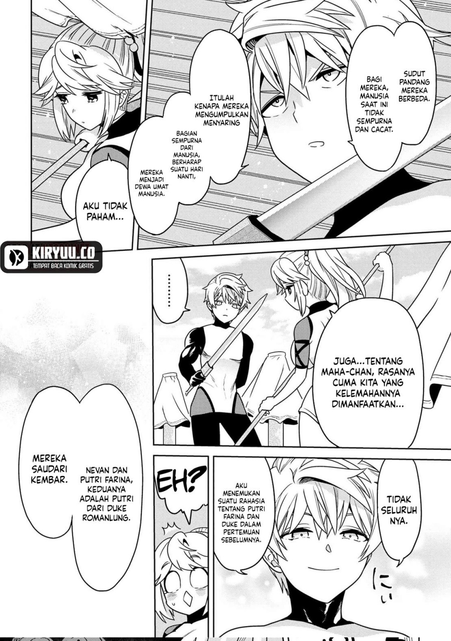 Sekai Saikyou no Assassin, isekai kizoku ni tensei suru Chapter 35.2 Gambar 14