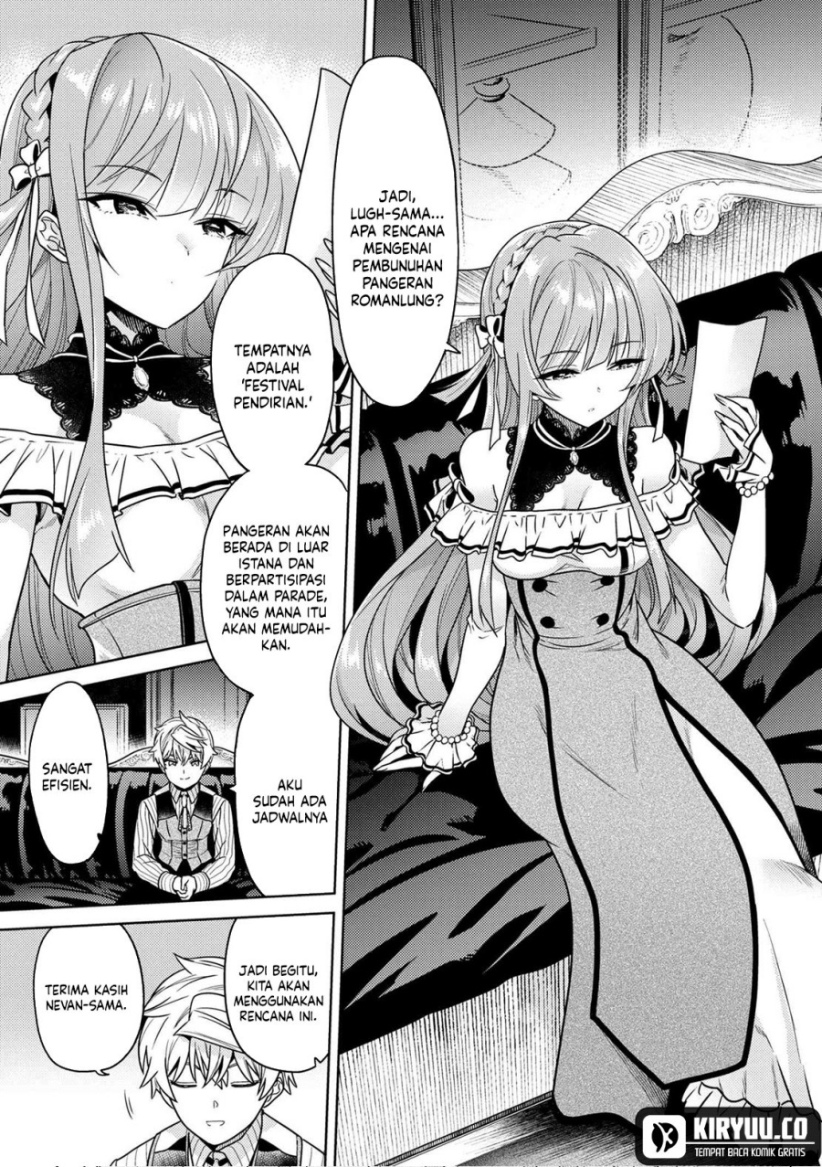 Sekai Saikyou no Assassin, isekai kizoku ni tensei suru Chapter 35.2 Gambar 19