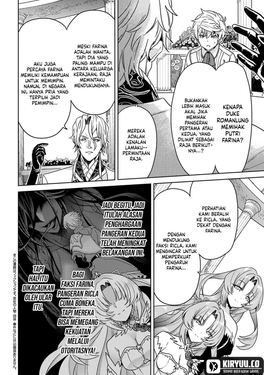 Baca  Sekai Saikyou no Assassin, isekai kizoku ni tensei suru Chapter 35.2 Gambar 2