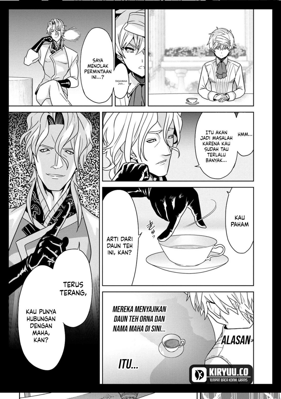 Sekai Saikyou no Assassin, isekai kizoku ni tensei suru Chapter 35.2 Gambar 3