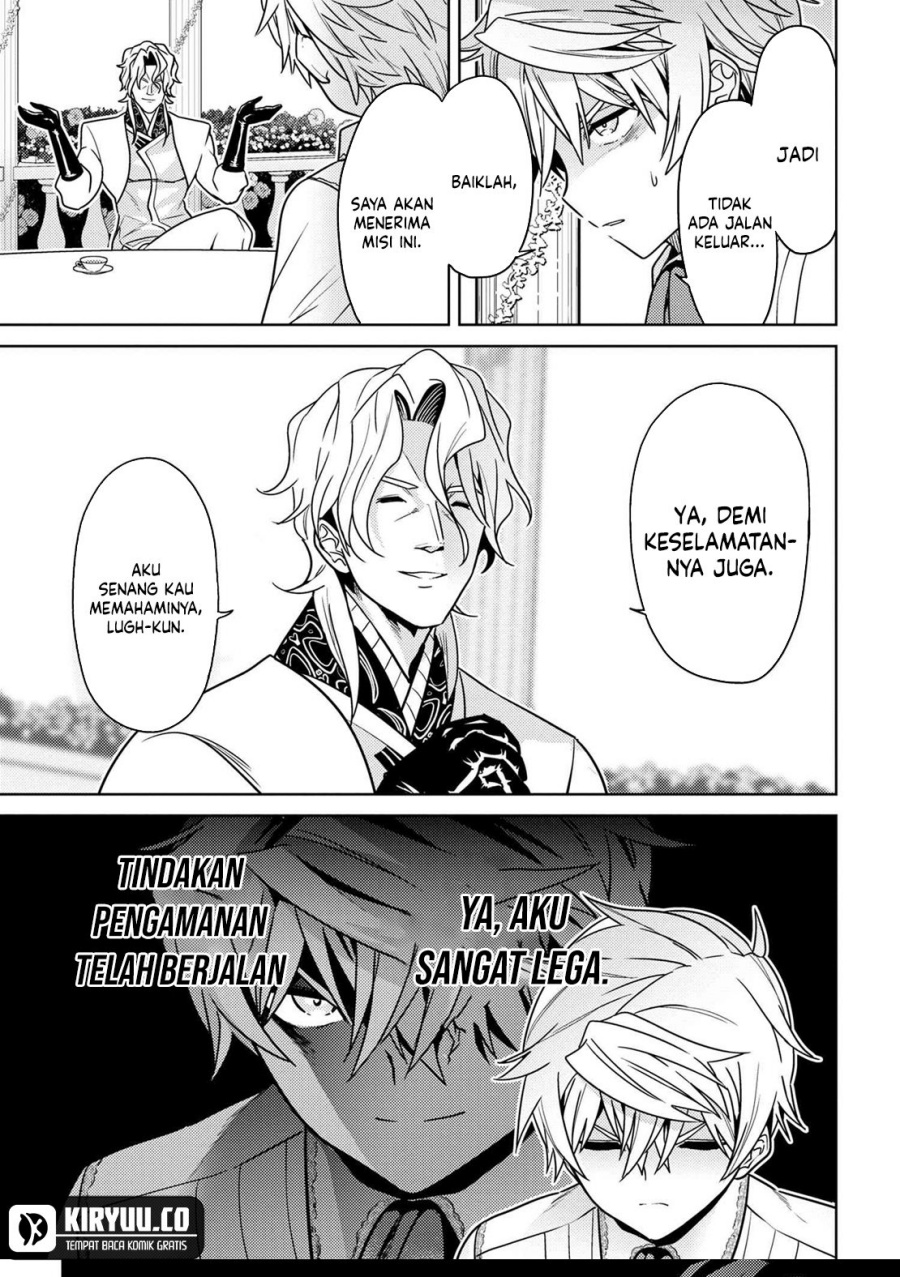 Sekai Saikyou no Assassin, isekai kizoku ni tensei suru Chapter 35.2 Gambar 5