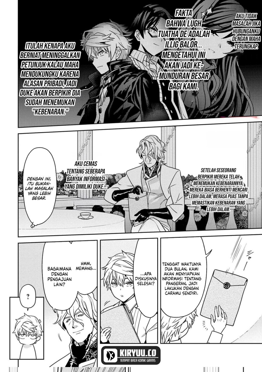 Sekai Saikyou no Assassin, isekai kizoku ni tensei suru Chapter 35.2 Gambar 6