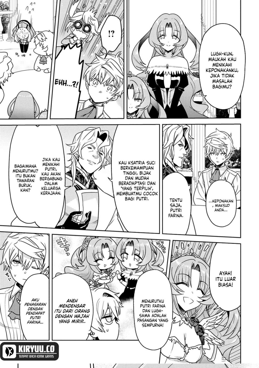 Sekai Saikyou no Assassin, isekai kizoku ni tensei suru Chapter 35.2 Gambar 7