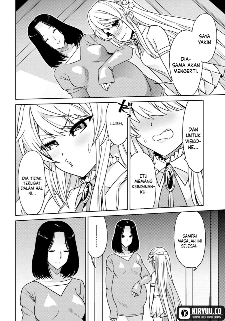 Sekai Saikyou no Assassin, isekai kizoku ni tensei suru Chapter 36.1 Gambar 11