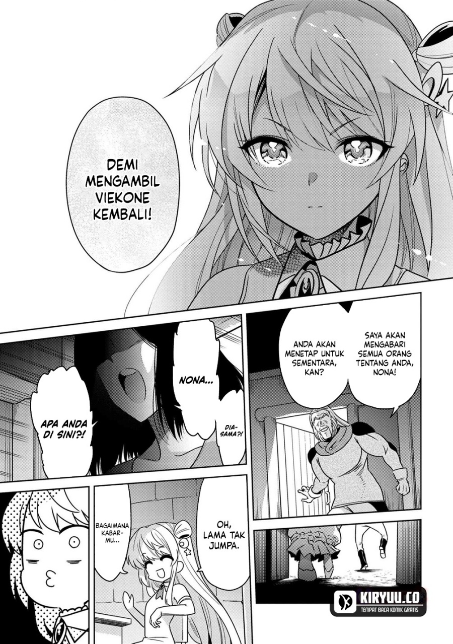 Sekai Saikyou no Assassin, isekai kizoku ni tensei suru Chapter 36.1 Gambar 6