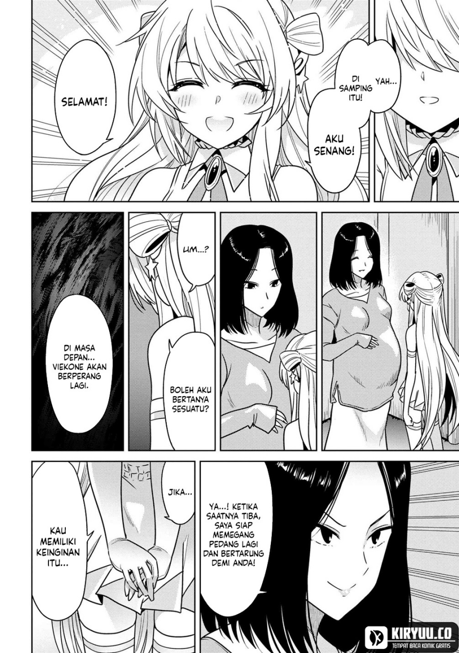 Sekai Saikyou no Assassin, isekai kizoku ni tensei suru Chapter 36.1 Gambar 9
