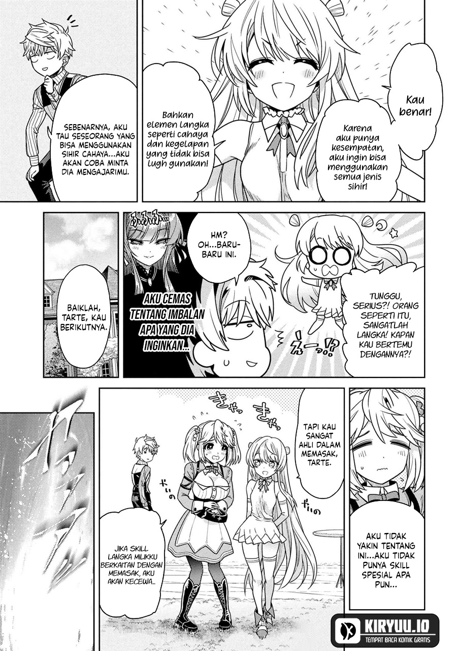 Sekai Saikyou no Assassin, isekai kizoku ni tensei suru Chapter 38.1 Gambar 11