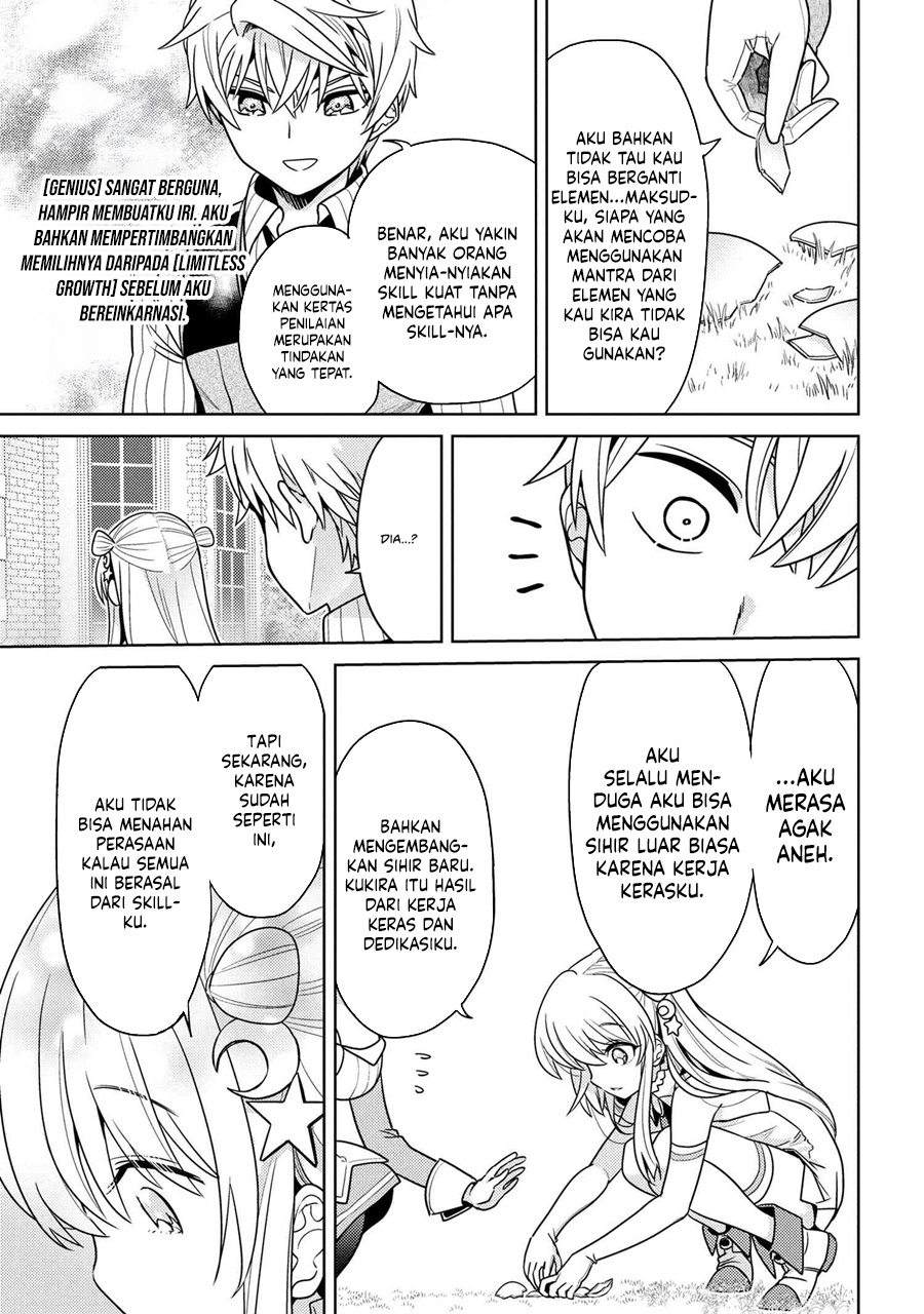 Sekai Saikyou no Assassin, isekai kizoku ni tensei suru Chapter 38.1 Gambar 9