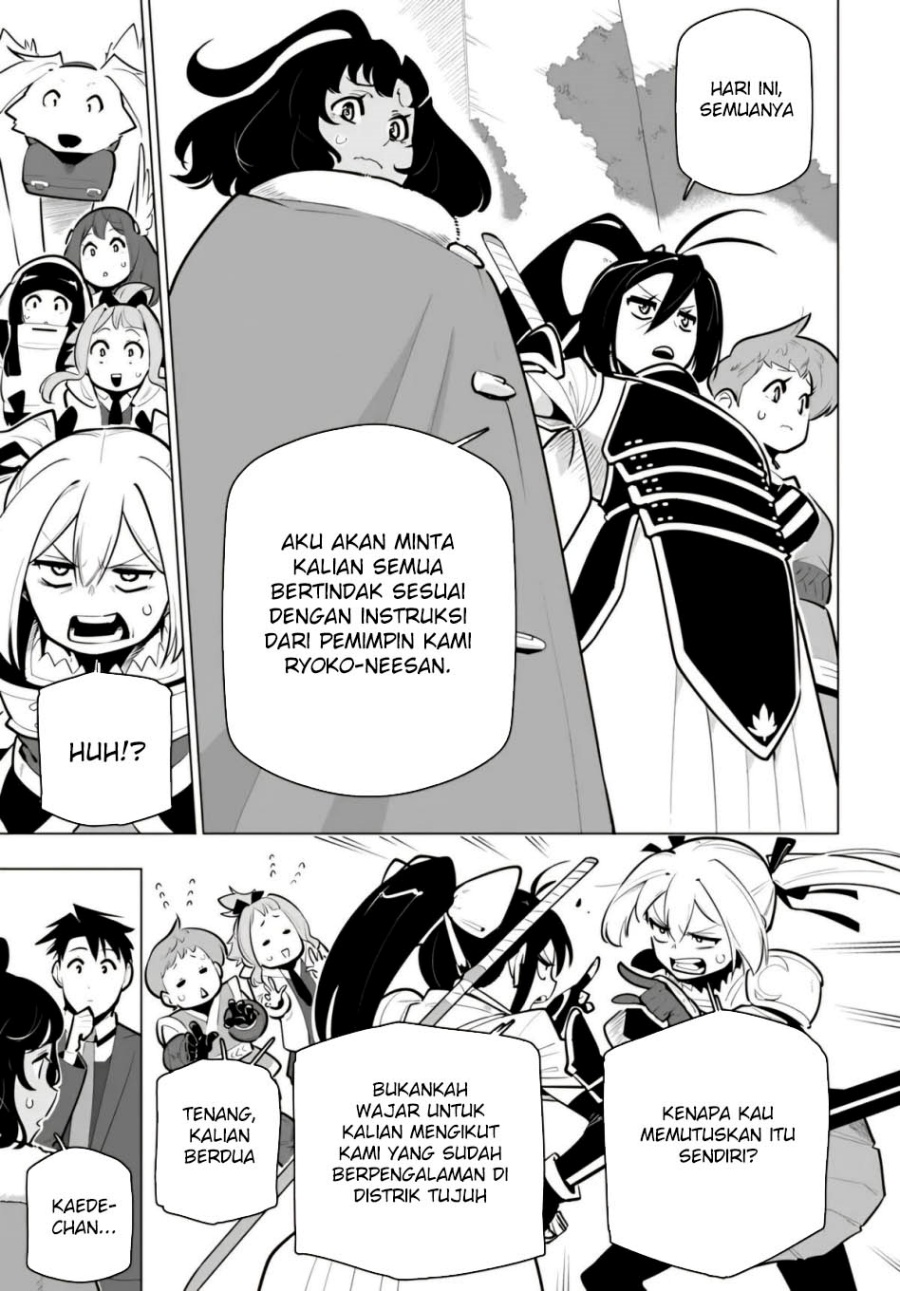 Sekai Saikyou no Kouei: Meikyuukoku no Shinjin Tansakusha Chapter 35 Gambar 15