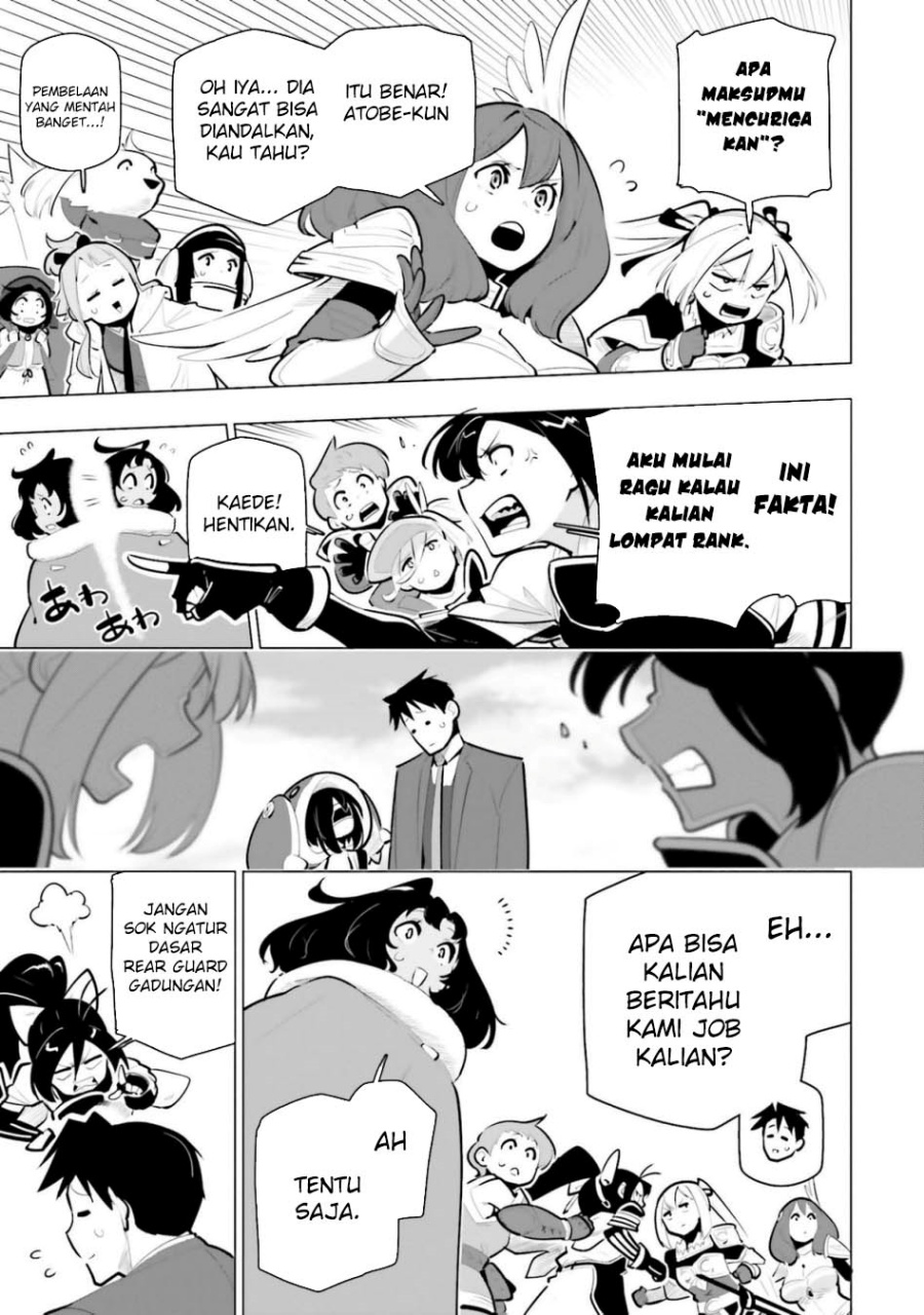 Sekai Saikyou no Kouei: Meikyuukoku no Shinjin Tansakusha Chapter 35 Gambar 24
