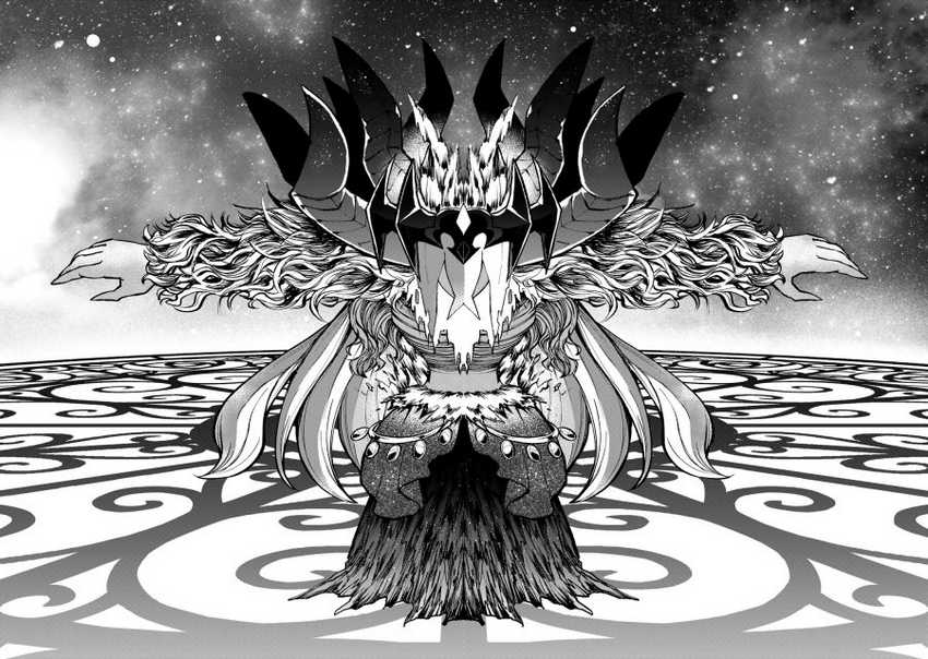 Sekai Saikyou no Majo, Hajimemashita Chapter 43 Gambar 13