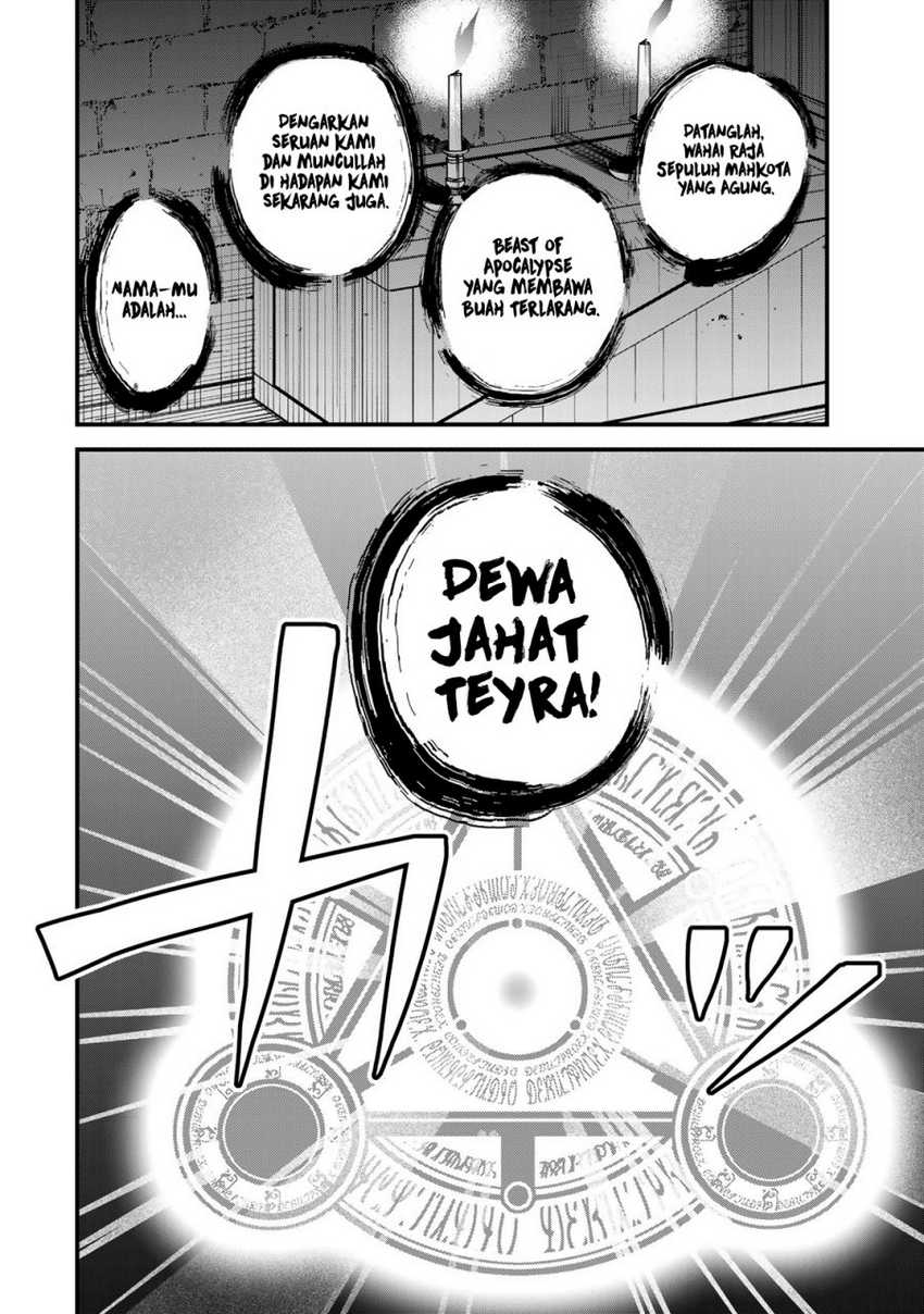 Sekai Saikyou no Majo, Hajimemashita Chapter 43 Gambar 26