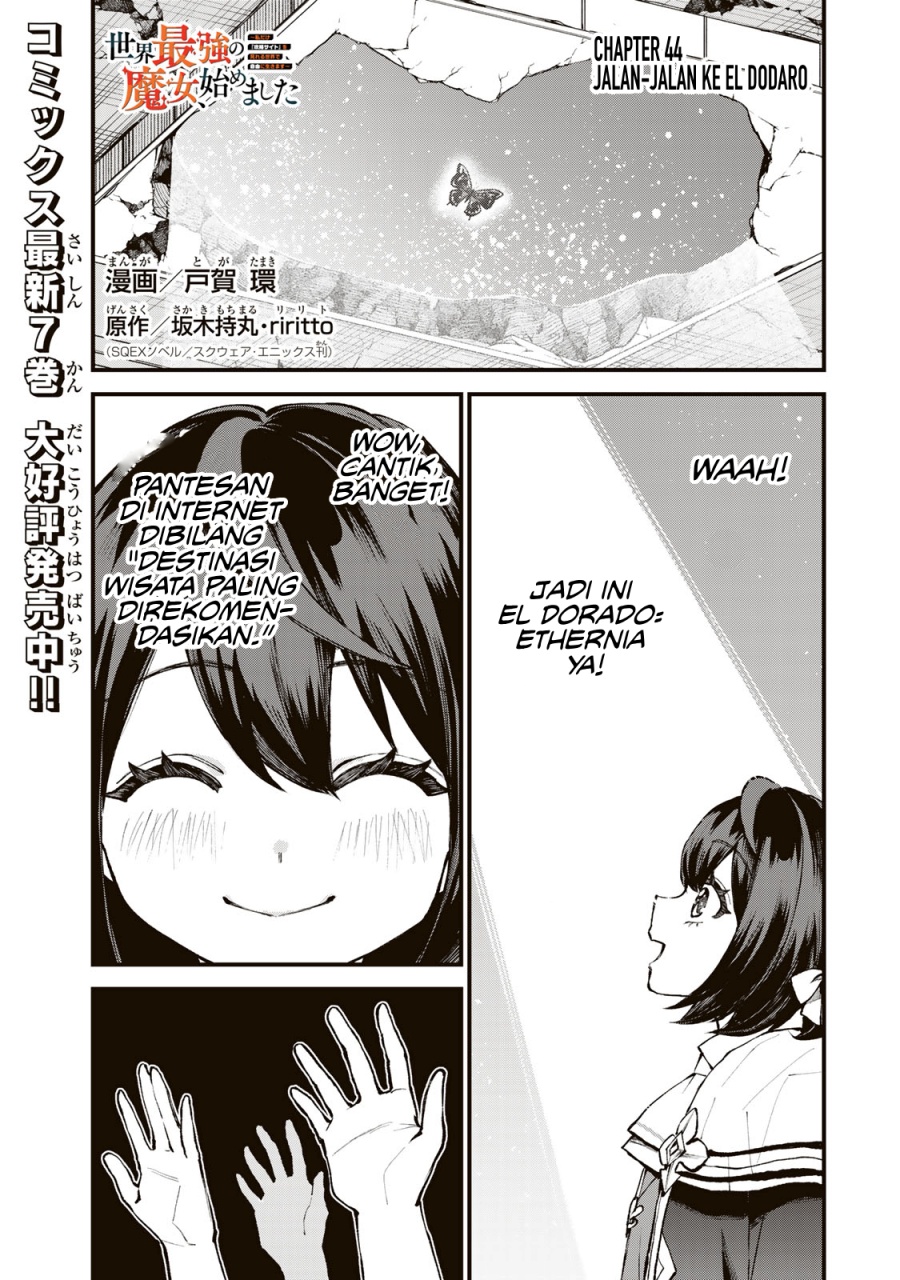 Baca  Sekai Saikyou no Majo, Hajimemashita Chapter 44 Gambar 2