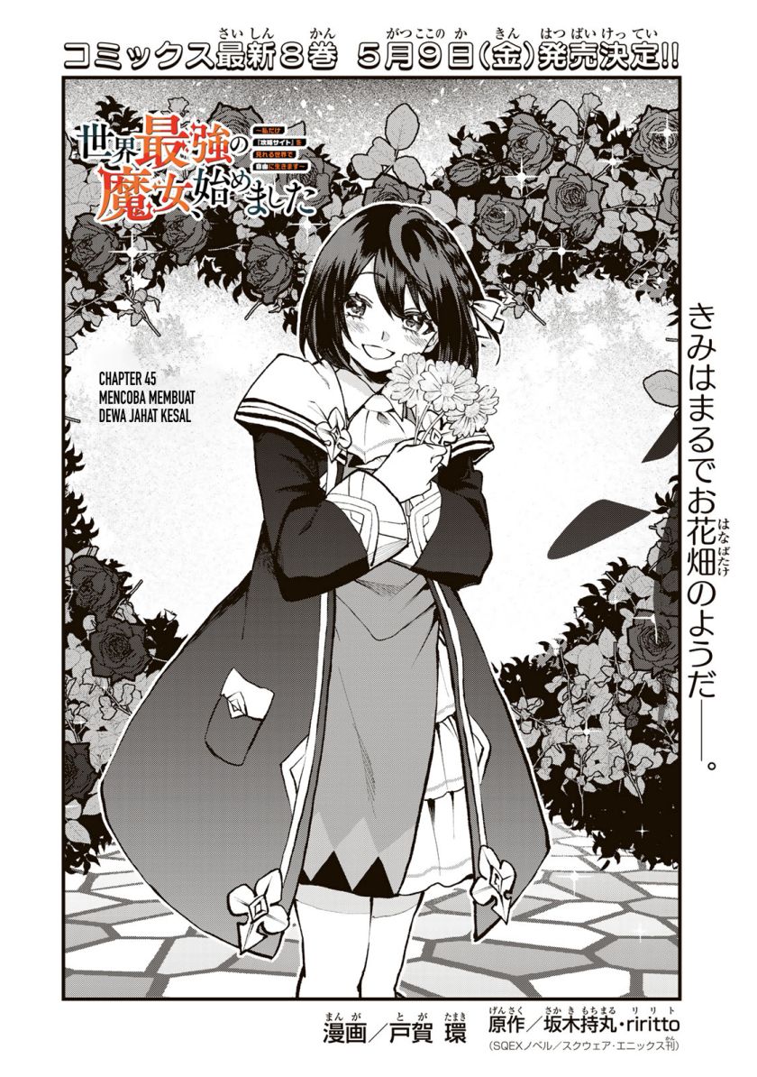 Sekai Saikyou no Majo, Hajimemashita Chapter 45 Gambar 3
