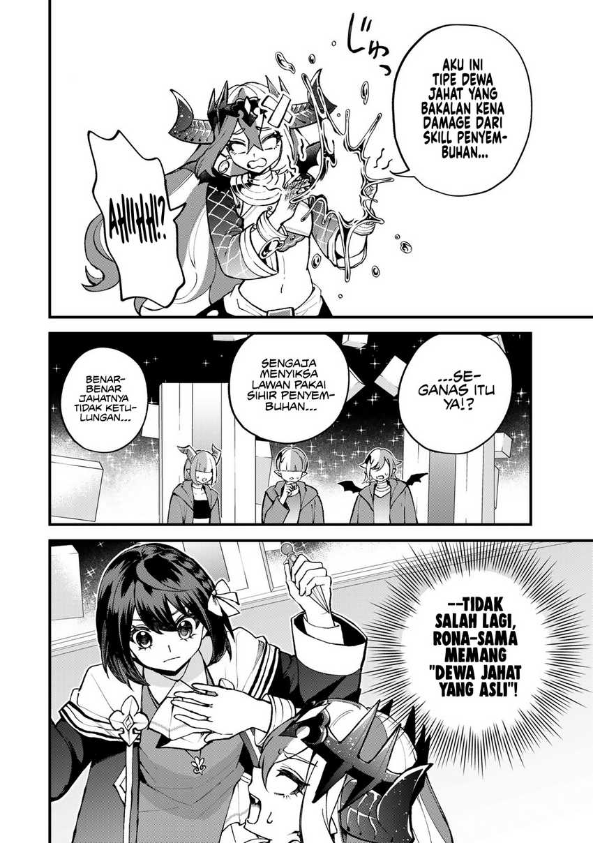 Sekai Saikyou no Majo, Hajimemashita Chapter 46 Gambar 11