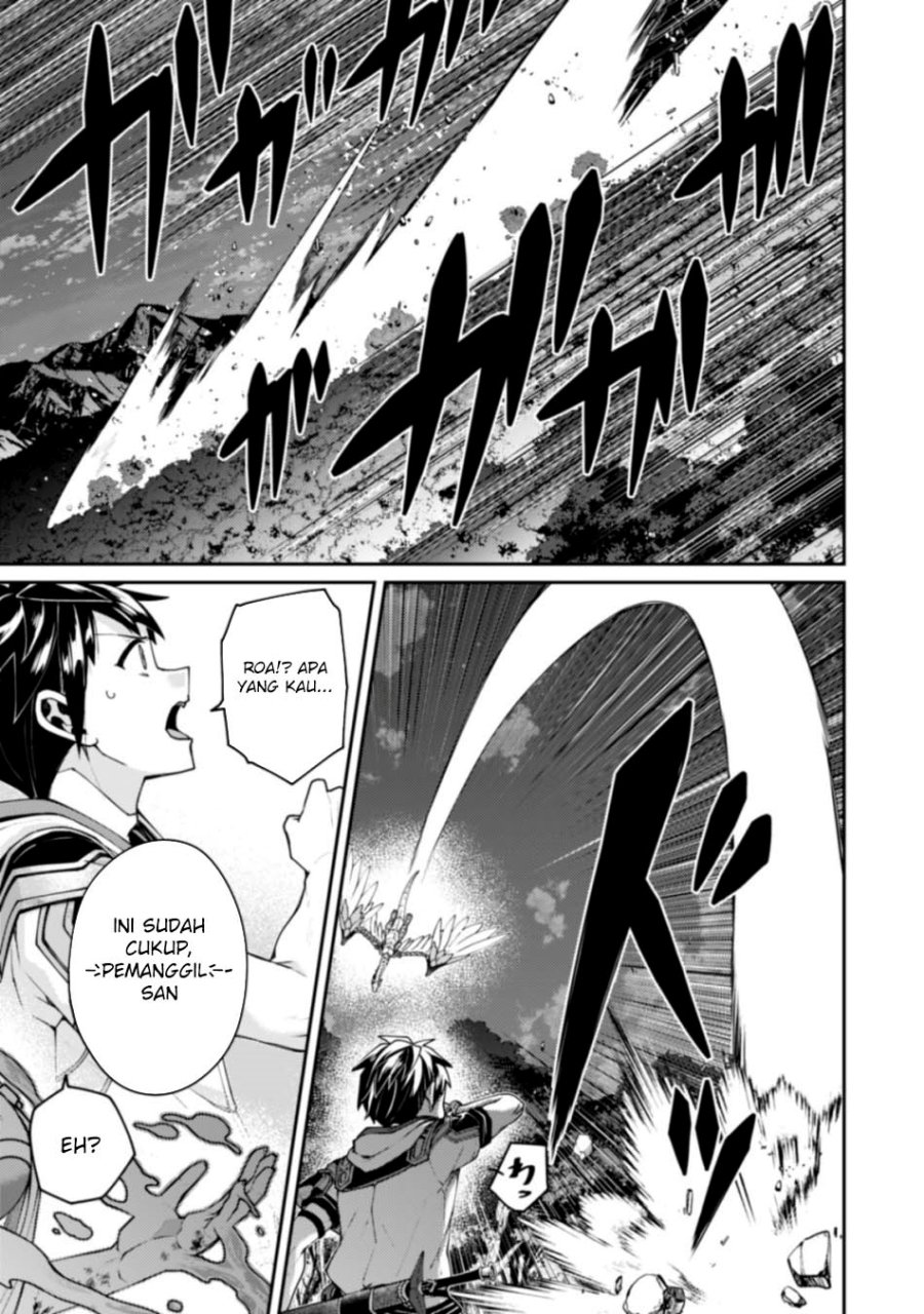 Sekai Saikyou no Shinjuu Tsukai Chapter 23 Gambar 13