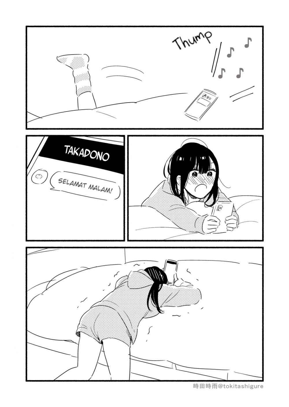 Sekimen Shinaide Sekime-san (Serialization) Chapter 3 Gambar 3