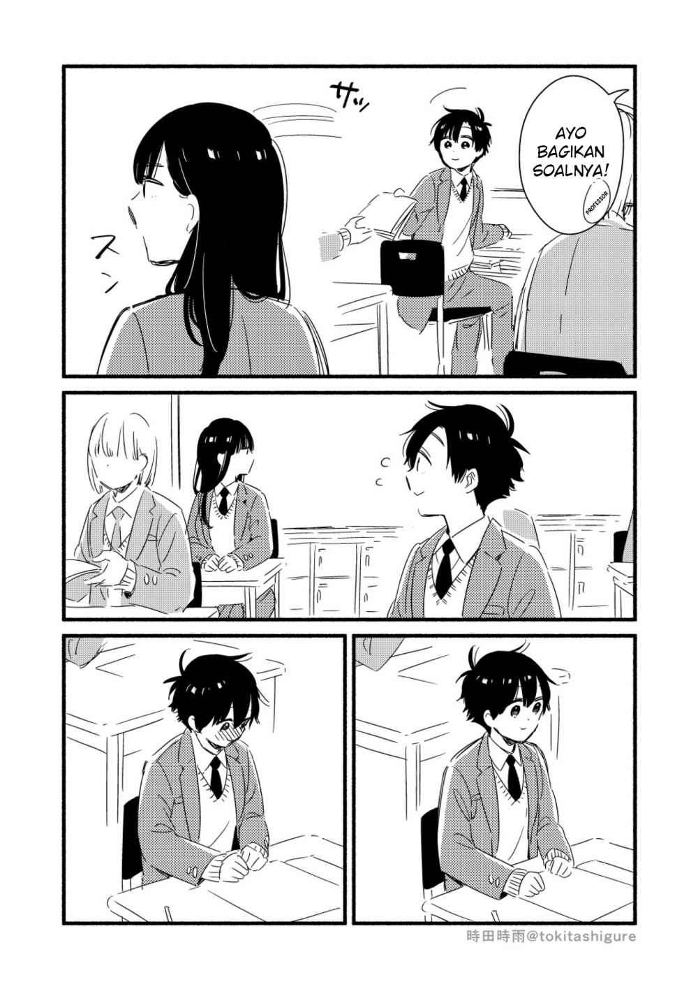 Sekimen Shinaide Sekime-san (Serialization) Chapter 3 Gambar 7