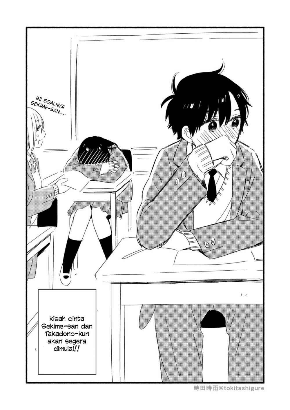 Sekimen Shinaide Sekime-san (Serialization) Chapter 3 Gambar 8