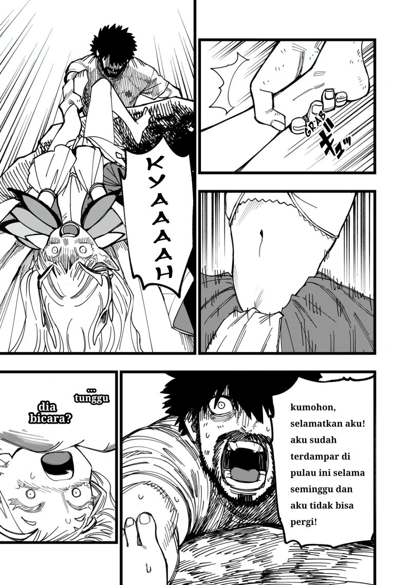 Senki Survival Saga: Isekai no Unmei o Kaketa Mujintou Fujun Iseikouyuu Chapter 1.2 Gambar 8