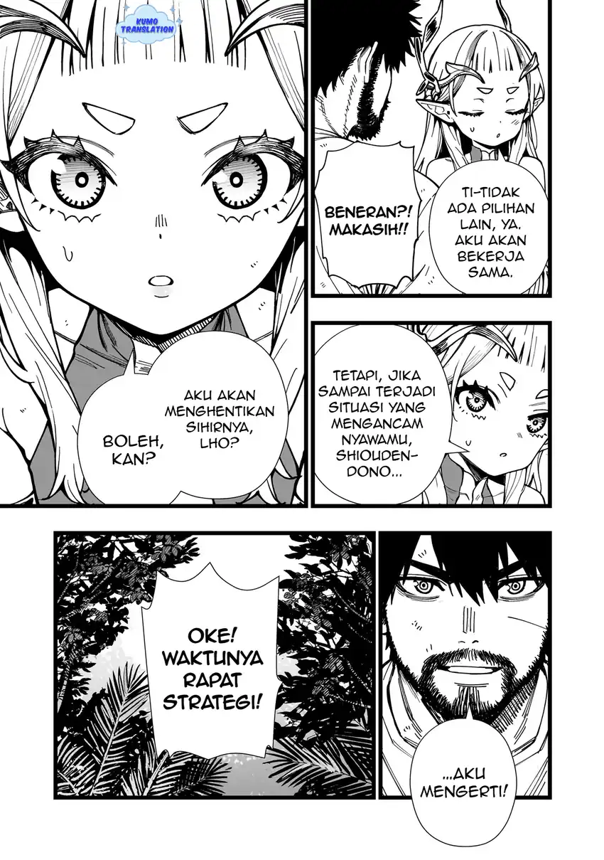 Senki Survival Saga: Isekai no Unmei o Kaketa Mujintou Fujun Iseikouyuu Chapter 10 Gambar 12