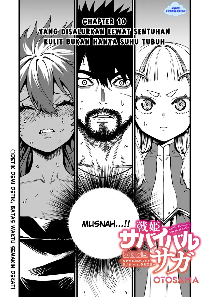 Baca  Senki Survival Saga: Isekai no Unmei o Kaketa Mujintou Fujun Iseikouyuu Chapter 10 Gambar 2
