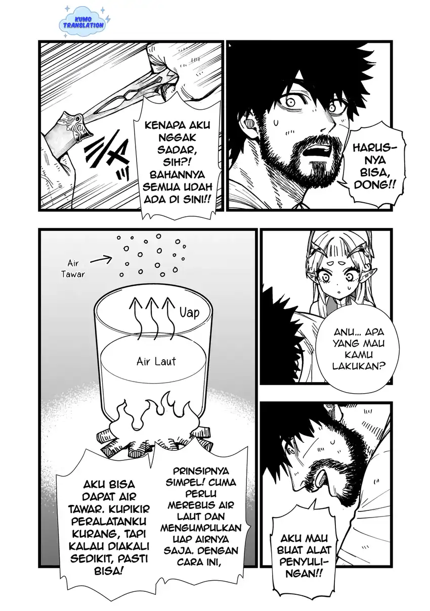 Senki Survival Saga: Isekai no Unmei o Kaketa Mujintou Fujun Iseikouyuu Chapter 10 Gambar 5