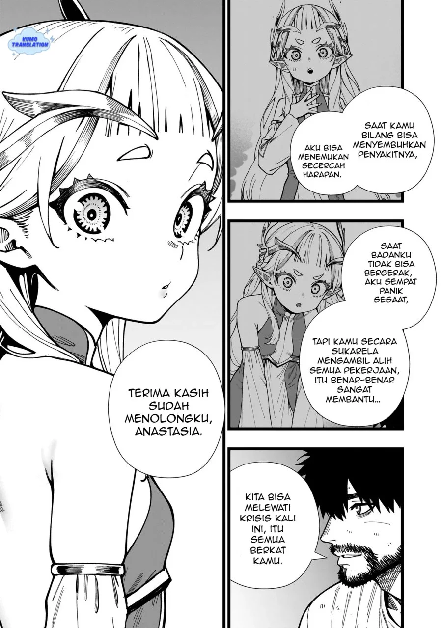 Senki Survival Saga: Isekai no Unmei o Kaketa Mujintou Fujun Iseikouyuu Chapter 11 Gambar 12