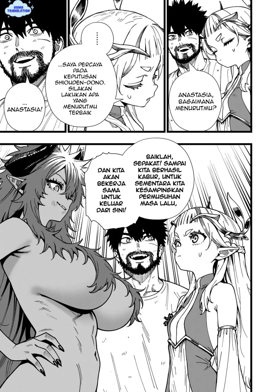 Senki Survival Saga: Isekai no Unmei o Kaketa Mujintou Fujun Iseikouyuu Chapter 11 Gambar 22