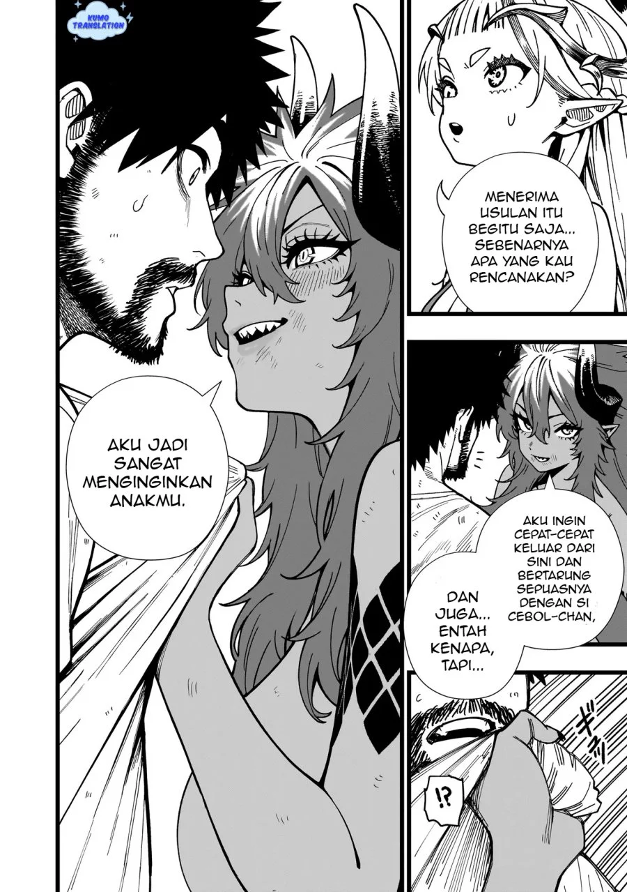 Senki Survival Saga: Isekai no Unmei o Kaketa Mujintou Fujun Iseikouyuu Chapter 11 Gambar 23