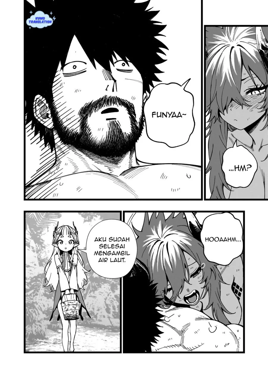 Senki Survival Saga: Isekai no Unmei o Kaketa Mujintou Fujun Iseikouyuu Chapter 11 Gambar 3