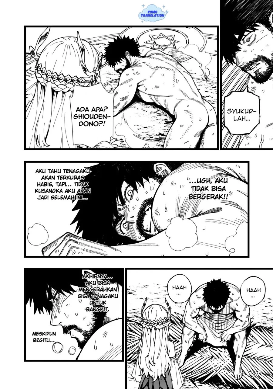 Senki Survival Saga: Isekai no Unmei o Kaketa Mujintou Fujun Iseikouyuu Chapter 11 Gambar 5