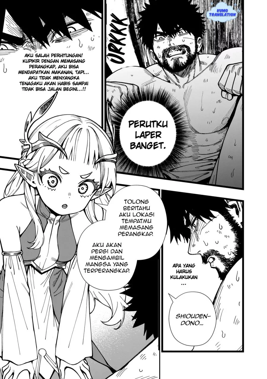 Senki Survival Saga: Isekai no Unmei o Kaketa Mujintou Fujun Iseikouyuu Chapter 11 Gambar 6