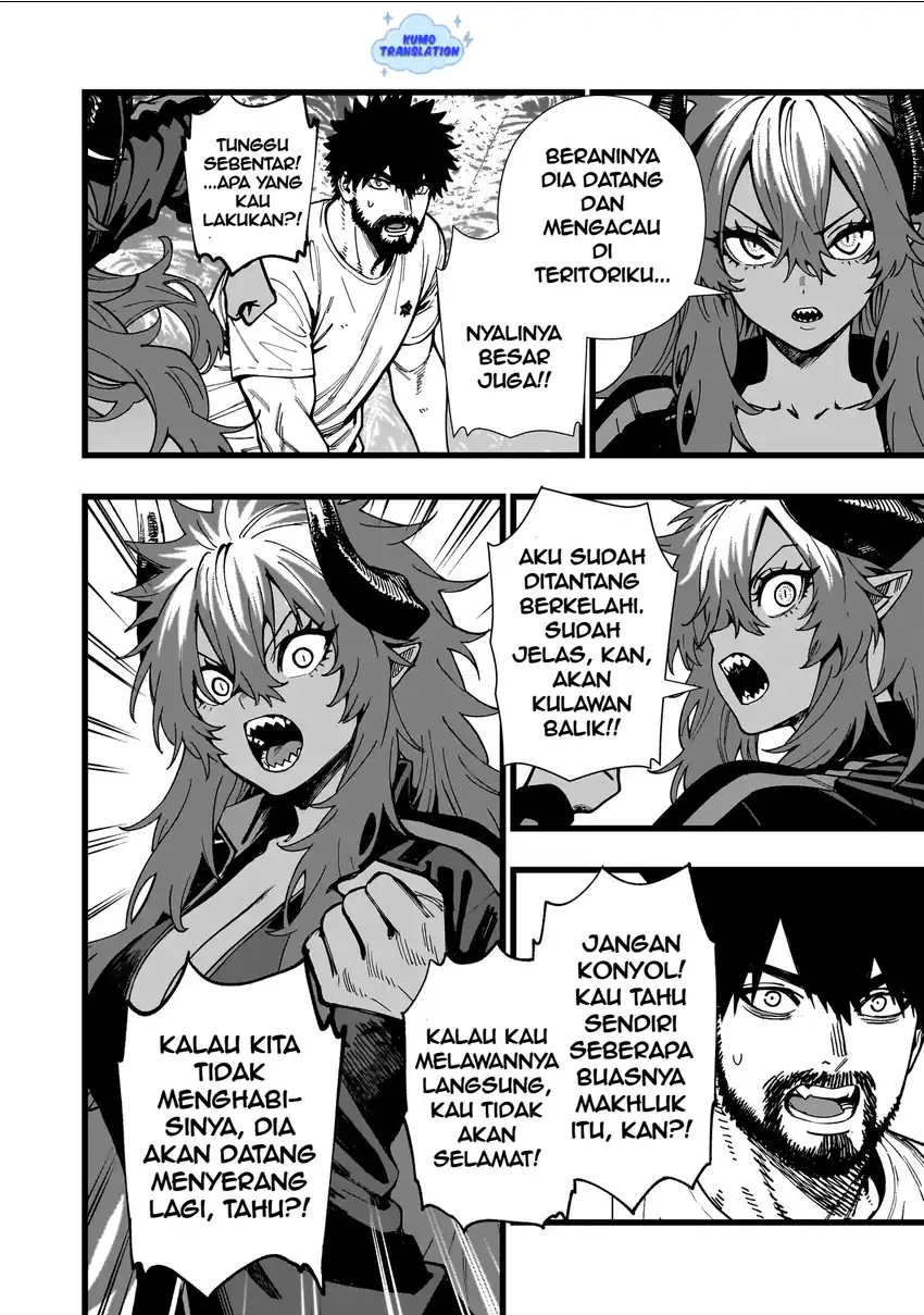 Senki Survival Saga: Isekai no Unmei o Kaketa Mujintou Fujun Iseikouyuu Chapter 12 Gambar 13