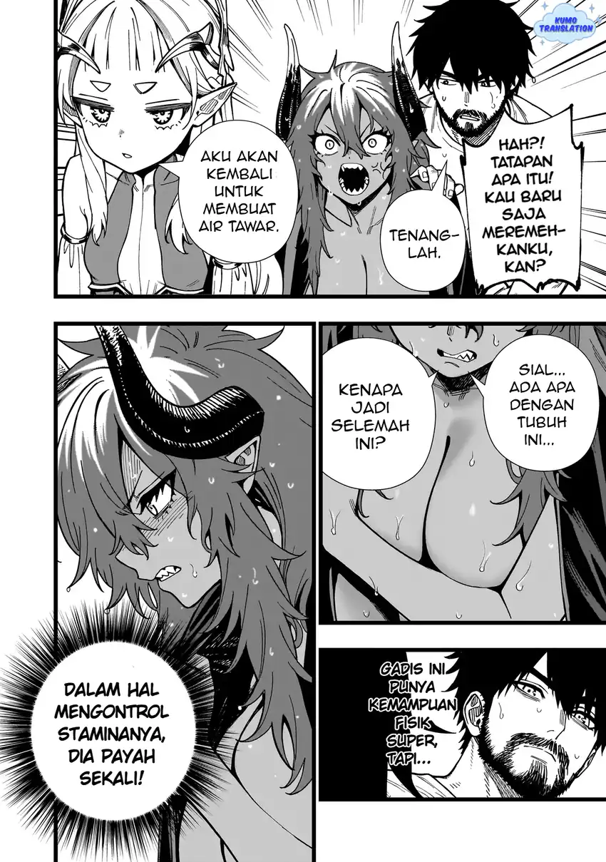 Senki Survival Saga: Isekai no Unmei o Kaketa Mujintou Fujun Iseikouyuu Chapter 12 Gambar 9