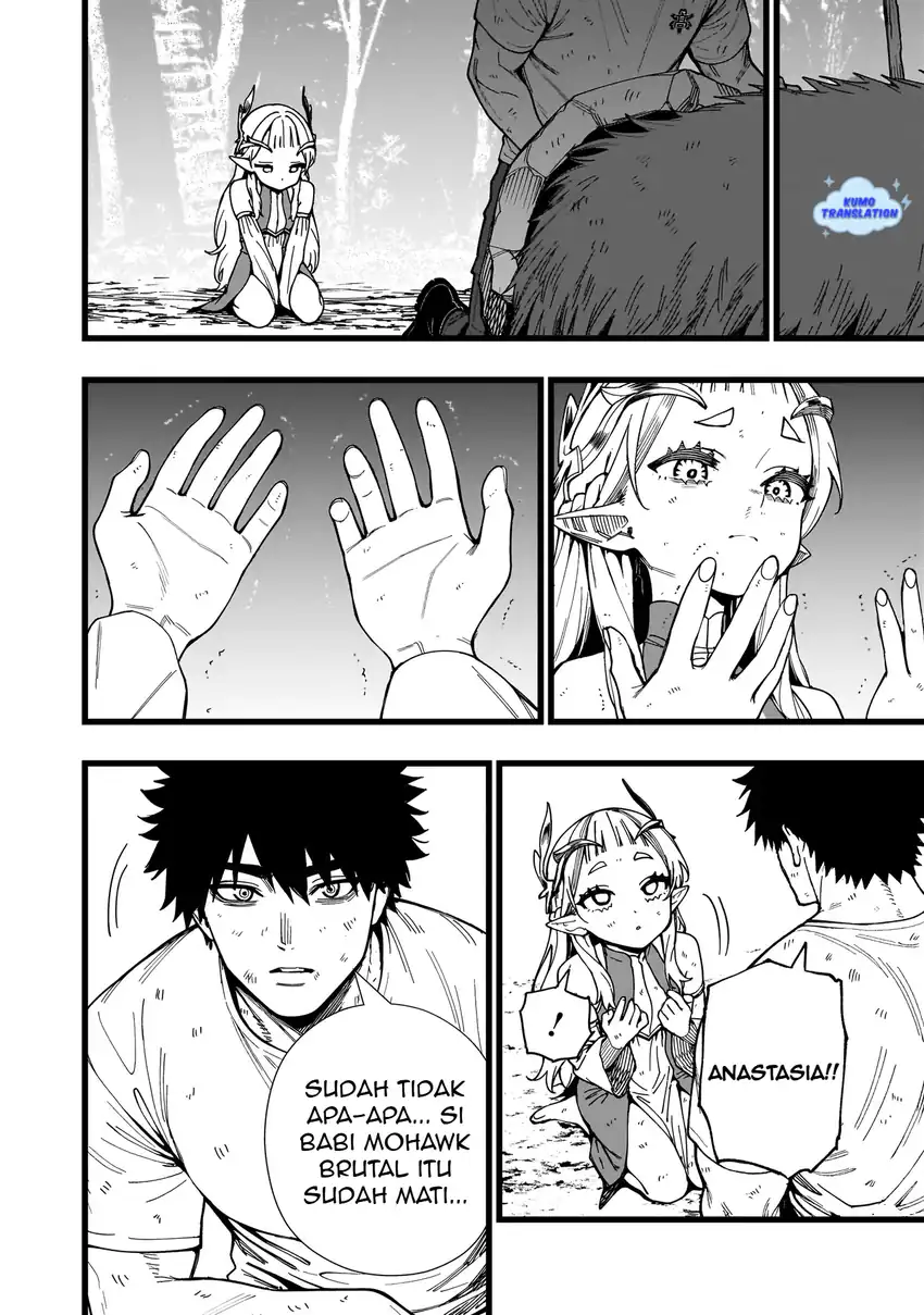 Senki Survival Saga: Isekai no Unmei o Kaketa Mujintou Fujun Iseikouyuu Chapter 14 Gambar 15