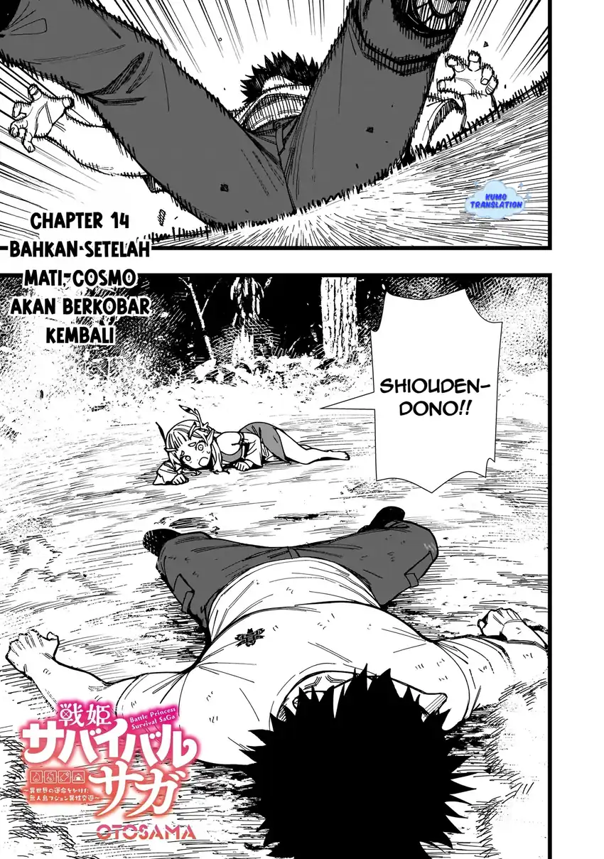 Baca  Senki Survival Saga: Isekai no Unmei o Kaketa Mujintou Fujun Iseikouyuu Chapter 14 Gambar 2