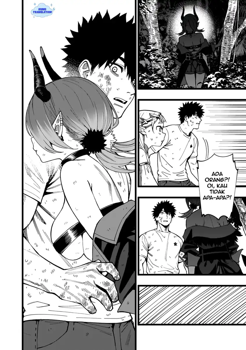 Senki Survival Saga: Isekai no Unmei o Kaketa Mujintou Fujun Iseikouyuu Chapter 14 Gambar 21