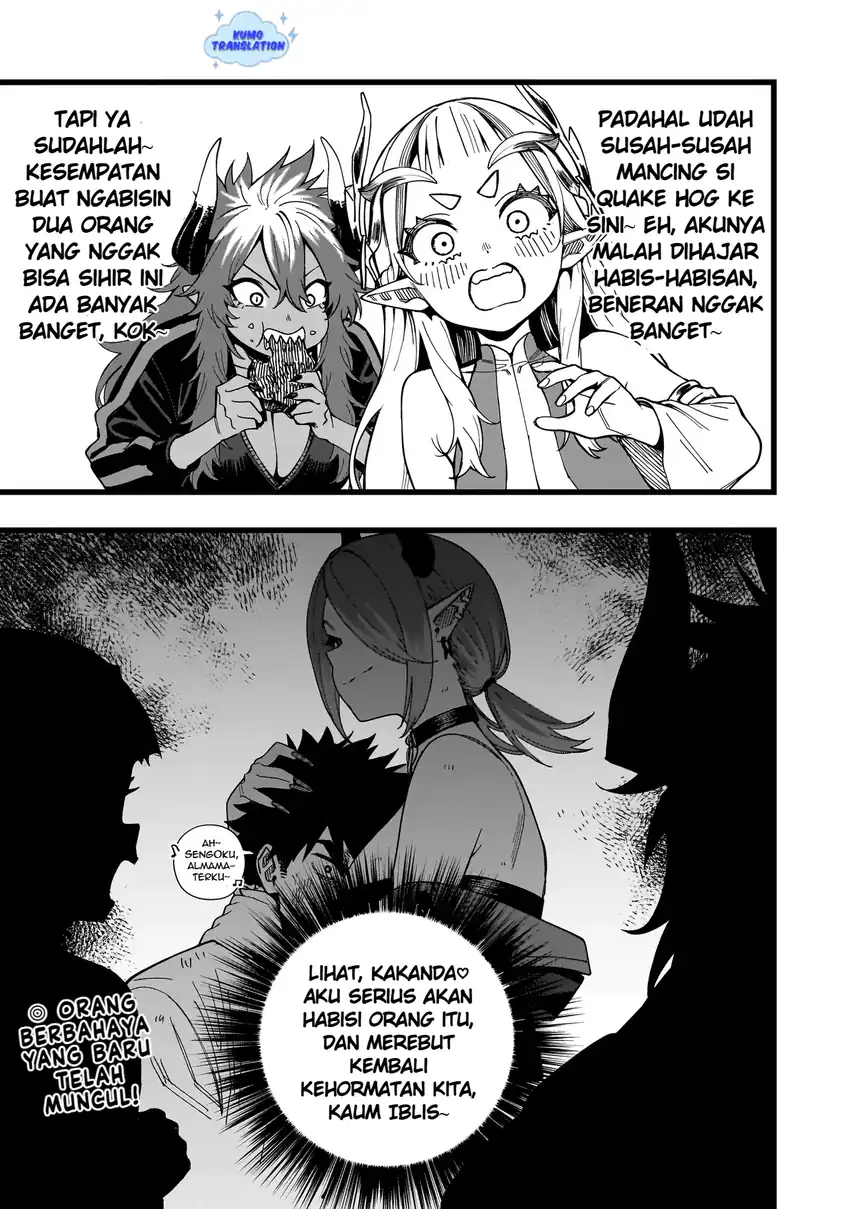 Senki Survival Saga: Isekai no Unmei o Kaketa Mujintou Fujun Iseikouyuu Chapter 14 Gambar 26
