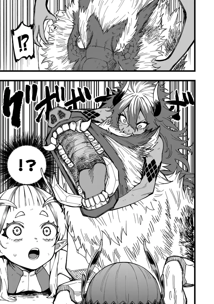 Senki Survival Saga: Isekai no Unmei o Kaketa Mujintou Fujun Iseikouyuu Chapter 14 Gambar 4