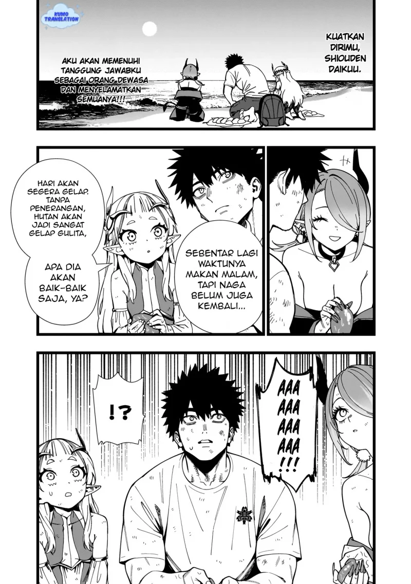 Senki Survival Saga: Isekai no Unmei o Kaketa Mujintou Fujun Iseikouyuu Chapter 16 Gambar 13