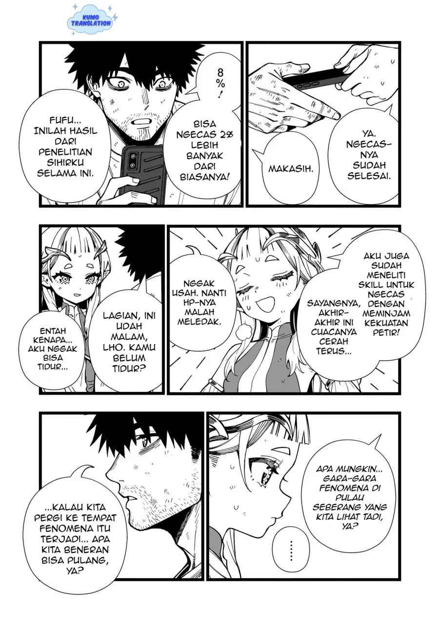 Senki Survival Saga: Isekai no Unmei o Kaketa Mujintou Fujun Iseikouyuu Chapter 17 Gambar 14