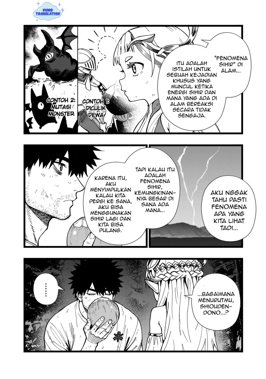 Senki Survival Saga: Isekai no Unmei o Kaketa Mujintou Fujun Iseikouyuu Chapter 17 Gambar 15