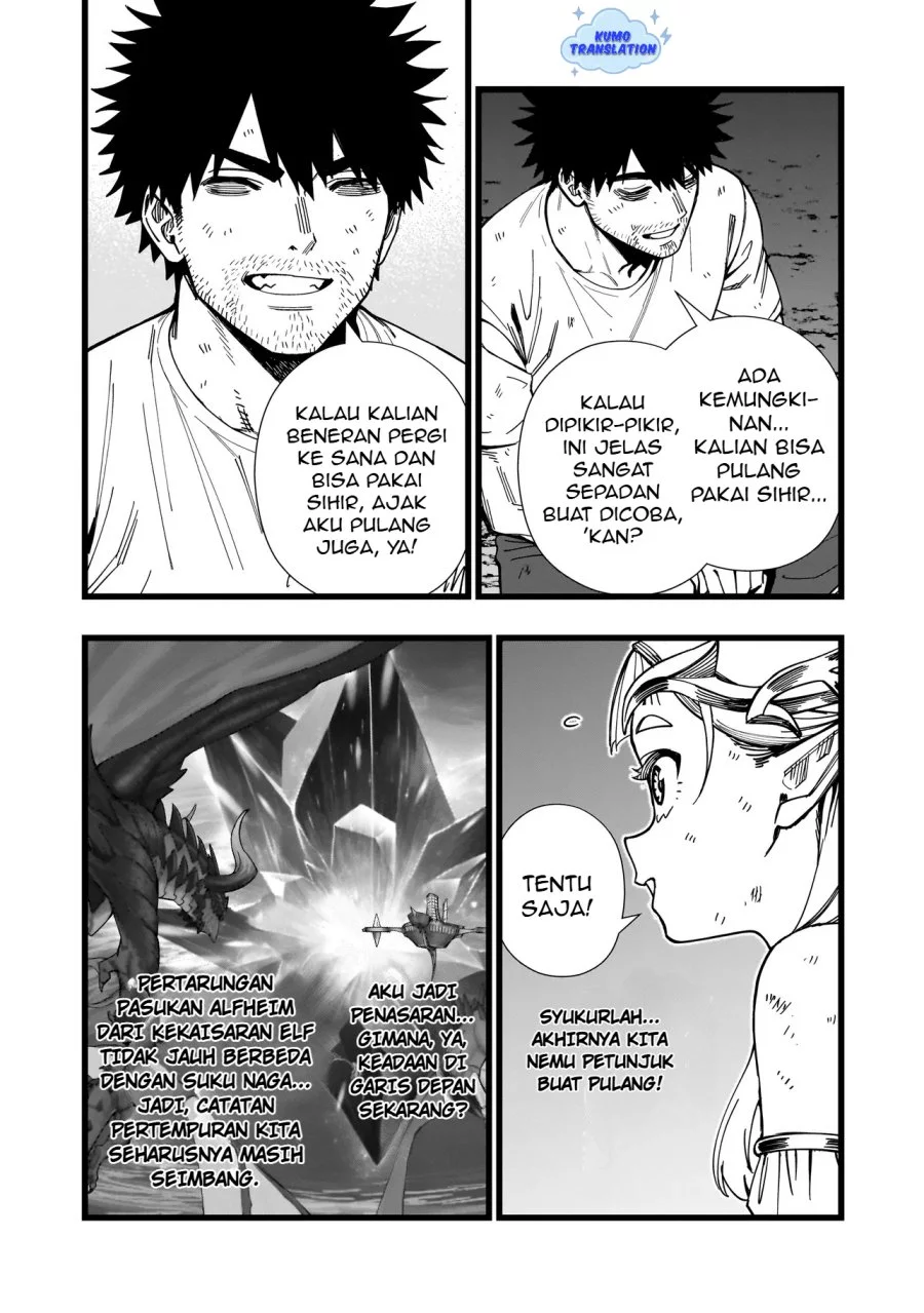 Senki Survival Saga: Isekai no Unmei o Kaketa Mujintou Fujun Iseikouyuu Chapter 17 Gambar 18