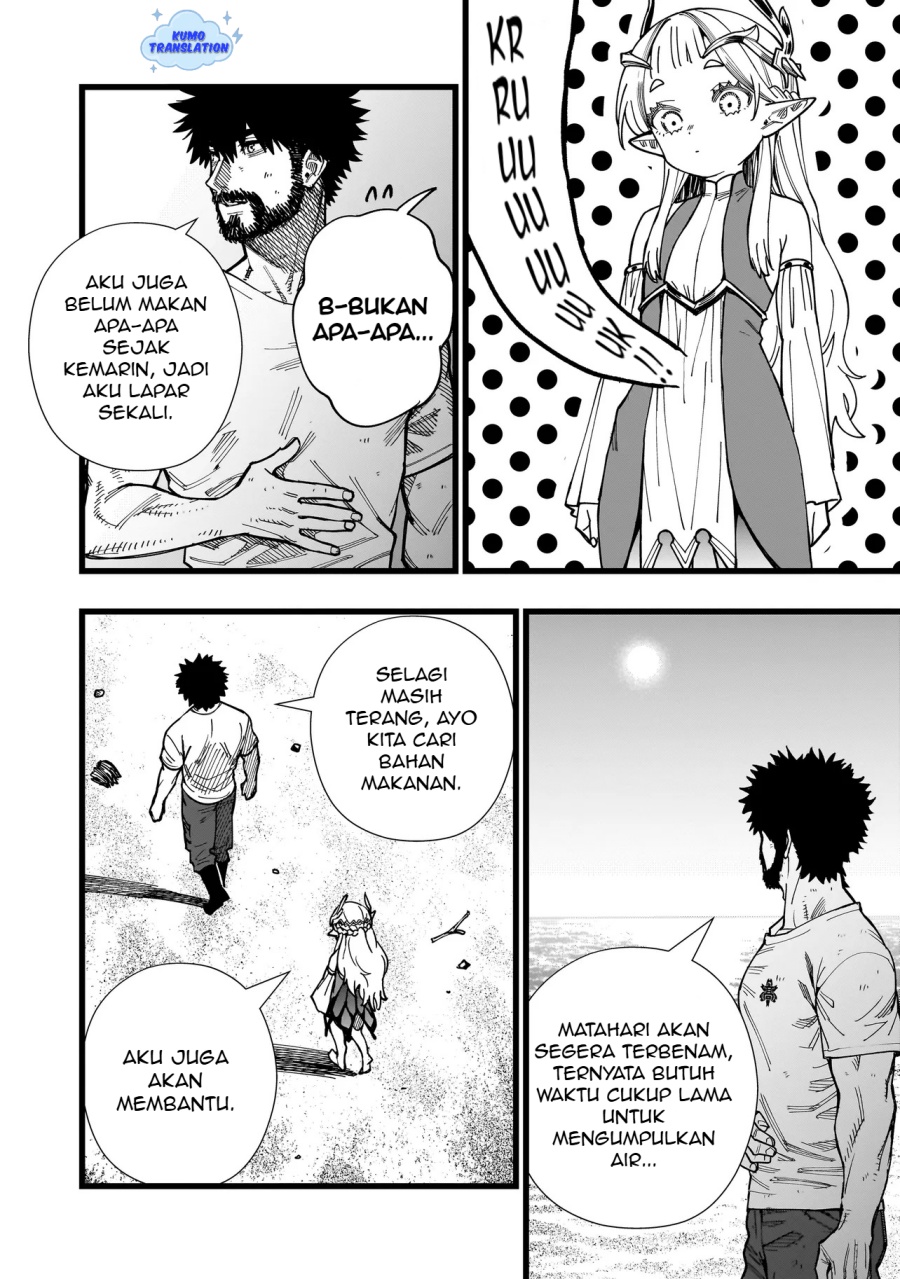 Senki Survival Saga: Isekai no Unmei o Kaketa Mujintou Fujun Iseikouyuu Chapter 3 Gambar 5