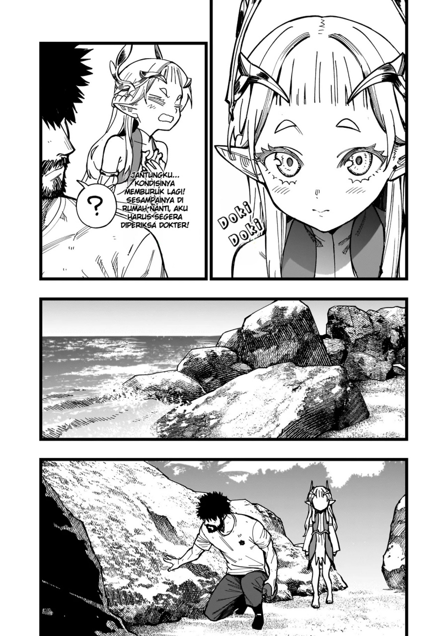 Senki Survival Saga: Isekai no Unmei o Kaketa Mujintou Fujun Iseikouyuu Chapter 3 Gambar 9