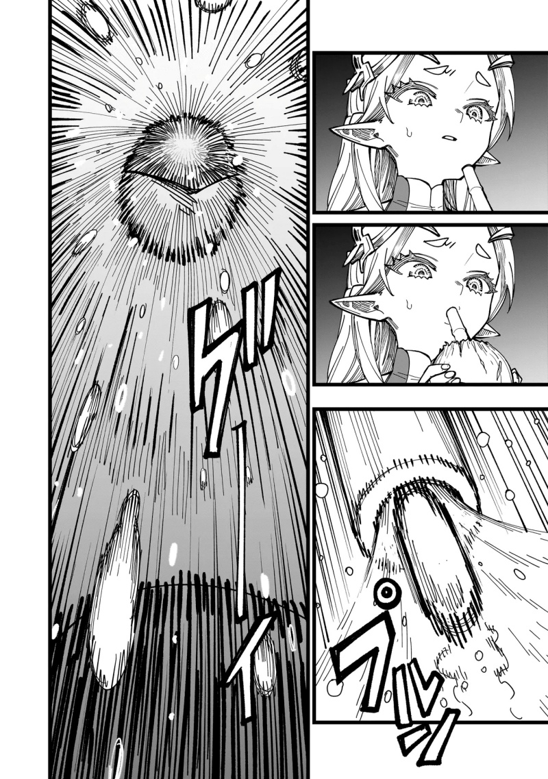 Senki Survival Saga: Isekai no Unmei o Kaketa Mujintou Fujun Iseikouyuu Chapter 4 Gambar 15